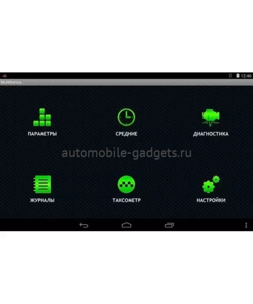 Multitronics МРС-800 бортовой компьютер совместимый с мобильными и головными устройствами под управлением операционной системы Android