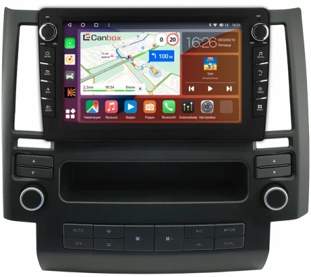 Штатная магнитола Canbox H-Line 7832-9-1630 для Infiniti FX35 (S50), FX45 (S50) 2002-2006 на Android 10 (4G-SIM, 4/32, DSP, IPS) С крутилками
