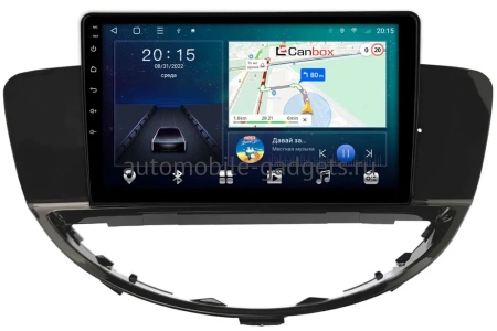 Штатная магнитола Canbox L-Line 4167-9-025 для Subaru Tribeca 2004-2014 (без поддержки БК) на Android 10 (4G-SIM, 3/32, TS18, DSP, QLed)