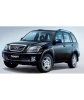 Замок рулевого вала FORTUS CSL 0605 для CHERY Tiggo 2005-2013