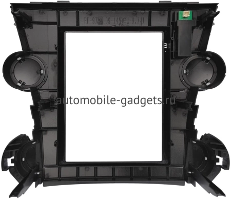 Штатное головное устройство Toyota Highlander (U40) 2007-2013 (для авто без JBL) Canbox M-Line (Tesla style) 9.7 дюймов 2/32 5620-1312-136 на Android 10 (4G-SIM, DSP, QLed)