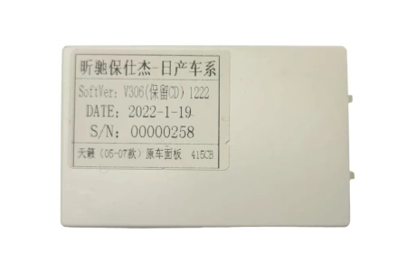 Штатная магнитола Canbox EVO 2K 5815-9-8731 для Nissan Teana (J31) 2003-2008 (Тип 1) на Android 14 (4G-SIM, 6/128, DSP, QLed, AI, 360)