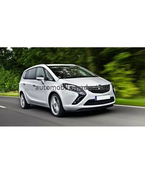 Блокиратор КПП для OPEL ZAFIRA TOURER /2012-/ М5 R-вперед Гарант Консул 30017.R
