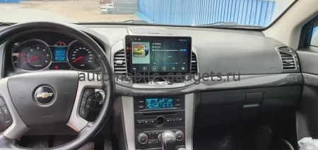 Chevrolet Captiva 2011-2016 Canbox L-Line 4168-1036 на Android 10 (4G-SIM, 3/32, TS18, DSP, QLed) Chevrolet Captiva 2011-2016 Canbox L-Line 4168-1036 на Android 10 (4G-SIM, 3/32, TS18, DSP, QLed)