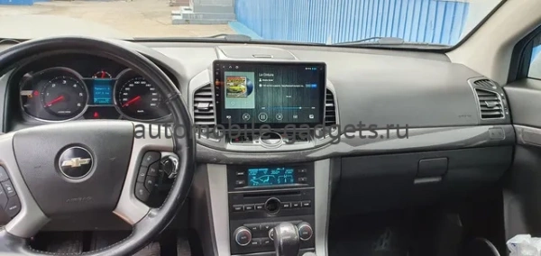 Chevrolet Captiva 2011-2016 Canbox M-Line 4543-1036 на Android 10 (4G-SIM, 2/32, DSP, QLed) Chevrolet Captiva 2011-2016 Canbox M-Line 4543-1036 на Android 10 (4G-SIM, 2/32, DSP, QLed)