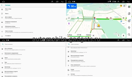 Штатная магнитола Toyota Corolla (E160, E170) 2012-2016 OEM RS10-1026 на Android 10 (для авто с камерой) Штатная магнитола Toyota Corolla (E160, E170) 2012-2016 OEM RS10-1026 на Android 10 (для авто с камерой)