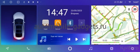 NaviPilot DROID10 ULTRA MAX 12.3" штатная магнитола для LADA Vesta NG 2023+ на Android 10 с 8Gb, DSP, 4G NaviPilot DROID10 ULTRA MAX 12.3" штатная магнитола для LADA Vesta NG 2023+ на Android 10 с 8Gb, DSP, 4G