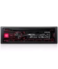 Ресивер  Alpine CDE-180RR