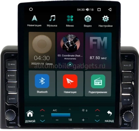 Штатная магнитола Canbox M-Line 5610-9079 для Hyundai Sonata 7 (LF) 2017-2019 на Android 10 (4G-SIM, 2/32, DSP, QLed, Tesla)