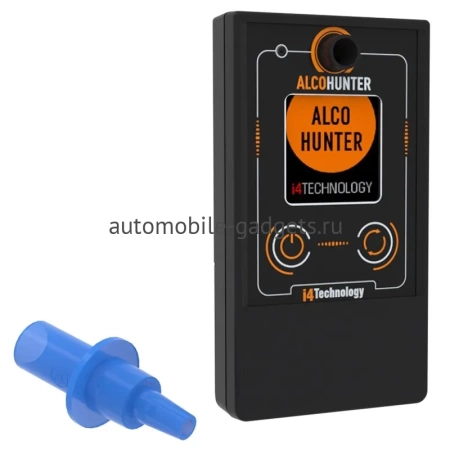 AlcoHunter XE алкотестер профессиональный