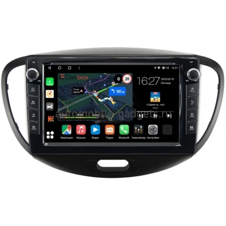 Штатная магнитола Hyundai i10 2007-2013 Canbox M-Line 7821-9-143 на Android 10 (4G-SIM, 2/32, DSP, IPS) С крутилками