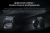 Teyes CC4-PRO штатная магнитола для Volkswagen / Skoda на Android 13 с 8GB, DSP, 4G
