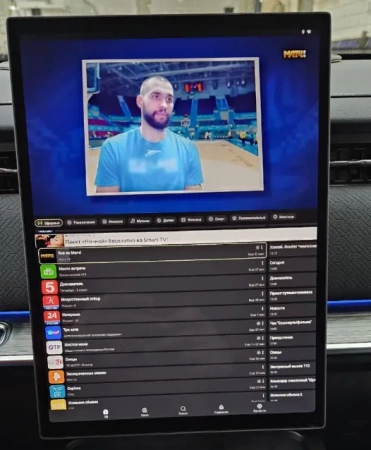 Навигационный блок для JAECOO J7 на штатную магнитолу — NaviPilot CarPlay BOX 12 ULTRA для JAECOO J7