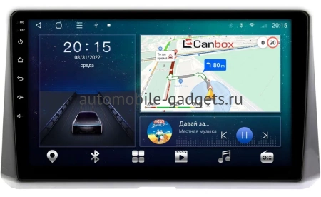 Toyota Corolla (E210), Corolla Cross 2018-2024 Canbox L-Line 4168-1078 на Android 10 (4G-SIM, 3/32, TS18, DSP, QLed) Toyota Corolla (E210), Corolla Cross 2018-2024 Canbox L-Line 4168-1078 на Android 10 (4G-SIM, 3/32, TS18, DSP, QLed)