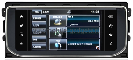 Carmedia MRW-8807A монитор для Range Rover Sport 2012-2017 на Android 13 с 8GB, DSP, 4G Carmedia MRW-8807A монитор для Range Rover Sport 2012-2017 на Android 13 с 8GB, DSP, 4G