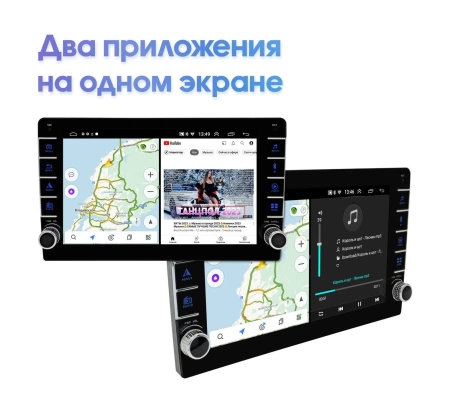 Штатная магнитола Fiat Albea, Siena, Palio 04-12, Perla 06-08, Idea 05-13 Wide Media LC9266ON-2/32 Штатная магнитола Fiat Albea, Siena, Palio 04-12, Perla 06-08, Idea 05-13 Wide Media LC9266ON-2/32