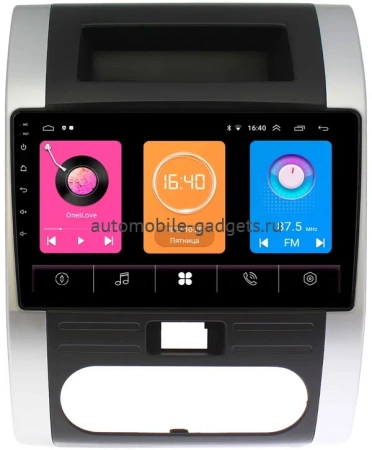 Nissan X-Trail (T31) 2007-2015 OEM RK10-1011 на Android 10 (CarPlay, AHD, 1/32) Nissan X-Trail (T31) 2007-2015 OEM RK10-1011 на Android 10 (CarPlay, AHD, 1/32)