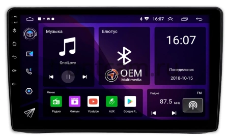 Штатная магнитола Canbox GT9-0205 для Kia Soul 2011-2014 (вместо бардачка, тип 1) 2/32 Android 10 (IPS, DSP, CarPlay)