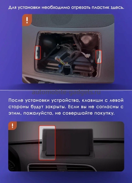 Штатная магнитола Canbox Logic-i3 2K 5735-9-1155 для Audi Q3 (8U), RS Q3 (8U) 2011-2018 на Android 11 (4G-SIM, 8/256, DSP, 360, QLed)