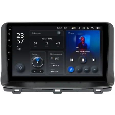 Штатное головное устройство Kia Ceed 3 2018-2024 Teyes X1 WIFI 2/32 10 дюймов RM-10-193 на Android 8.1 (DSP, IPS, AHD)