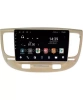 NaviPilot DROID10 PRO штатная магнитола для Kia Rio 2005-2011 на Android 10 с 4Gb, DSP, 4G NaviPilot DROID10 PRO штатная магнитола для Kia Rio 2005-2011 на Android 10 с 4Gb, DSP, 4G