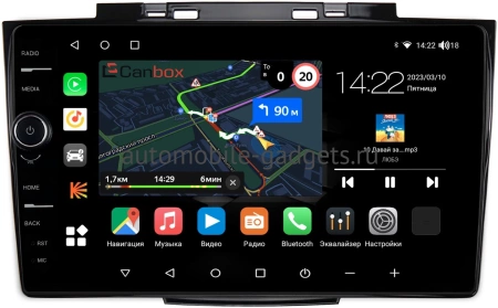 Great Wall Hover H3 2014-2016, DW Hower 2017-2019 Canbox M-Line 7840-9-753 на Android 10 (4G-SIM, 2/32, DSP, QLed)