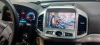 Chevrolet Captiva 2011-2016 Canbox RS9-1393 1.5/32 Android 10 (IPS, DSP, CarPlay) Chevrolet Captiva 2011-2016 Canbox RS9-1393 1.5/32 Android 10 (IPS, DSP, CarPlay)