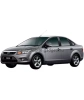 Замок рулевого вала FORTUS CSL 1406 для FORD Focus 2008-2011
