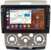 Штатная магнитола Ford Ranger 2 2006-2011 (бронза) Canbox H-Line 7832-9-417 на Android 10 (4G-SIM, 4/32, DSP, IPS) С крутилками