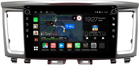 Infiniti QX60 2016-2020 Canbox M-Line 7801-9-006 на Android 10 (4G-SIM, 2/32, DSP, IPS) С крутилками