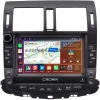 Штатная магнитола Toyota Crown (S200) 2008-2012 (Для авто c монитором и DVD) Canbox EVO 5811-9-5377 на Android 14 (4G-SIM, 6/128, DSP, QLed, AI, 360)