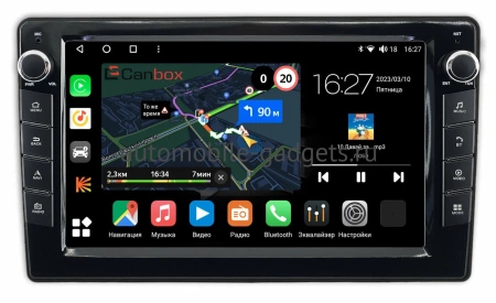 Daihatsu Mira e:S 2013-2017, Mira e:S 2 2017-2023 (100*200mm, матовая) Canbox M-Line 7825-10-0491 на Android 10 (4G-SIM, 2/32, DSP, QLed) С крутилками