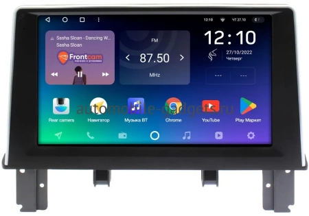 Штатное головное устройство Teyes SPRO PLUS 4/32 9 дюймов RM-9-0280 для BMW 1 (F20, F21) 2011-2019 на Android 10 (4G-SIM, DSP, IPS)