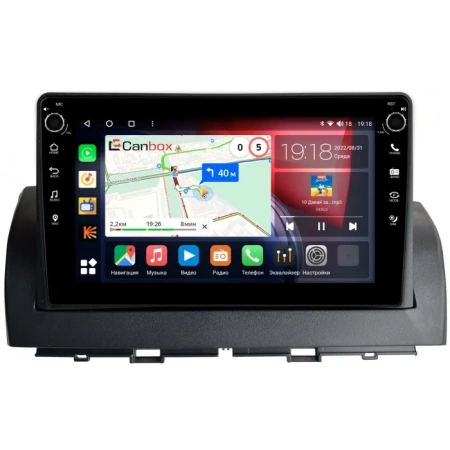 Штатная магнитола FAW Besturn X40 2016-2022 Canbox H-Line 7802-9-2040 на Android 10 (4G-SIM, 4/32, DSP, IPS) С крутилками