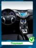 Kuberg OL-9706-OL-9009-EQ штатная магнитола для Hyundai Elantra 2010-2013 на Android 14 с 6GB, DSP, 4G