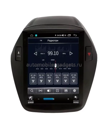 Wide Media KS5004QR-3/32 (Tesla style) штатная магнитола для Hyundai IX35 2009-2015 на Android 10 с 3Gb, DSP, 4G