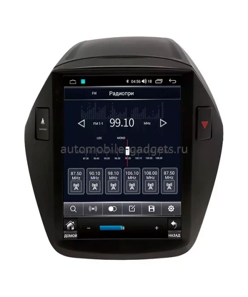 Wide Media KS5004QR-3/32 (Tesla style) штатная магнитола для Hyundai IX35 2009-2015 на Android 10 с 3Gb, DSP, 4G