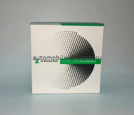 X-Keeper Invis Duos S GPS/GSM Маяк