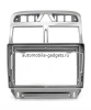 Incar RFR-FC245 Переходная рамка для установки магнитолы 9 дюймов Peugeot 307 2001-2008
