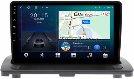 Штатная магнитола Volvo XC90 (2002-2014) (устанавливается наверх) Canbox M-Line 4544-9123 на Android 10 (4G-SIM, 2/32, DSP, QLed)