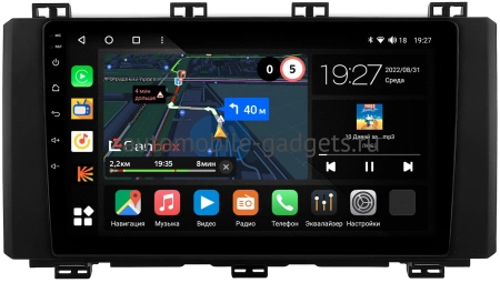 Seat Ateca 2016-2020 Canbox M-Line 4544-9-0150 на Android 10 (4G-SIM, 2/32, DSP, QLed)