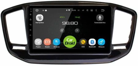 Roximo CarDroid RD-1602F штатная магнитола для Geely Emgrand X7 2018-2022 на Android 10 с 4GB, DSP