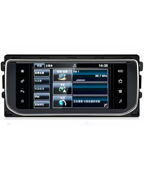 Carmedia MRW-8805A Штатная магнитола для Range Rover Evoque 2011-2015 (большой штатный экран) на Android 11, 8GB,4G