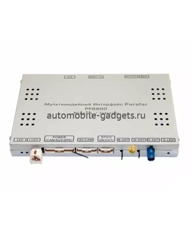Parafar PFB800 Мультимедийный навигационный блок для Nissan / Infinity 2012-2018 на Android 9.0 c 3GB