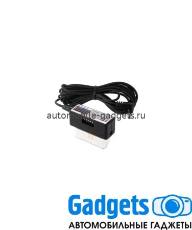Power Magic EZ устройство для скрытого подключения видеорегистраторов BlackVue к бортовой сети автомобиля через OBD