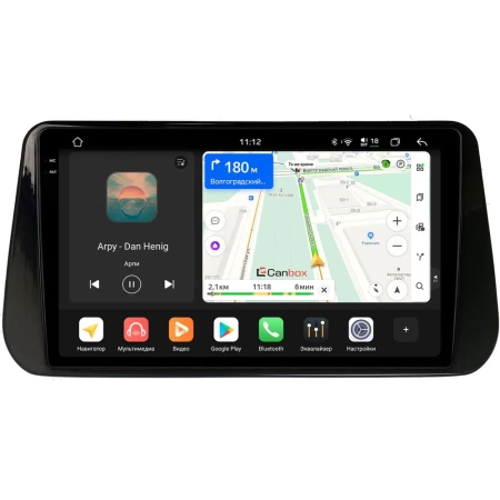 Hyundai Santa Fe 4 2020-2023 Canbox PRO-Line 2K 4255-10-1309 на Android 13 (4G-SIM, 12/256, DSP, QLed)