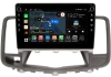 Штатная магнитола Nissan Teana 2 (J32) 2008-2014 (для авто без цветного экрана) Canbox M-Line 7805-1025 на Android 10 (4G-SIM, 2/32, DSP, QLed) С крутилками