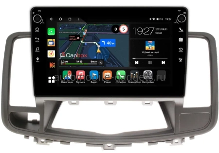 Штатная магнитола Nissan Teana 2 (J32) 2008-2014 (для авто без цветного экрана) Canbox M-Line 7805-1025 на Android 10 (4G-SIM, 2/32, DSP, QLed) С крутилками