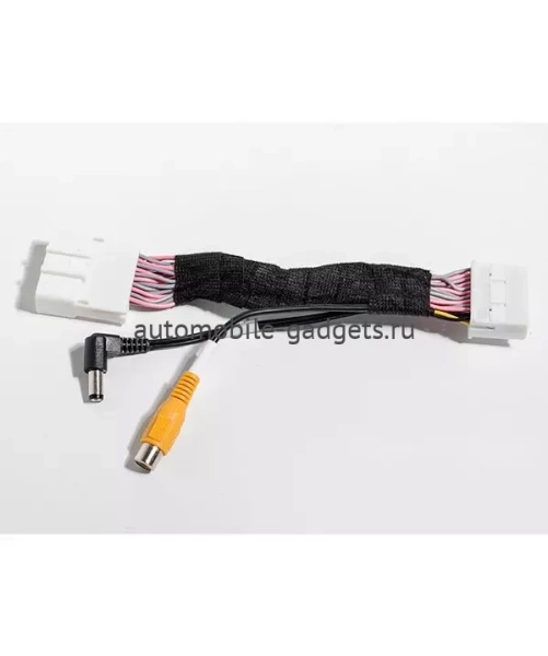 Кабель AVS01VI (847398) для подключения камеры заднего вида к штатному монитору автомобилей Toyota