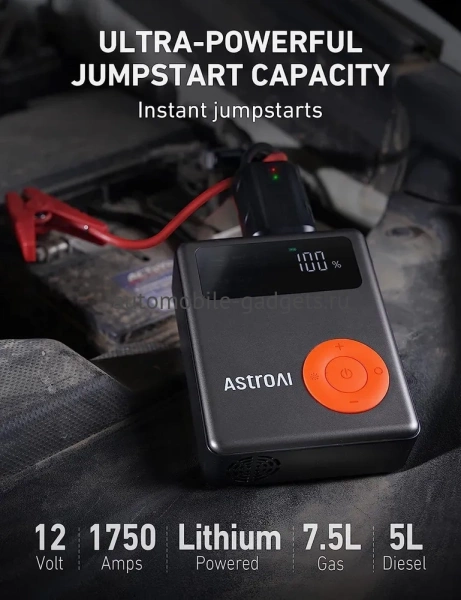 Redpower DKMF139 Пусковое устройство Jump Starter 2 в 1 с компрессором